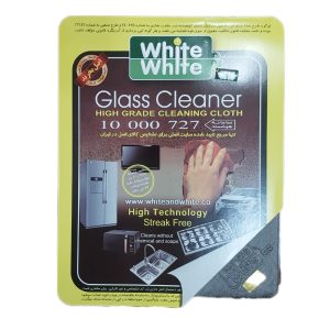 دستمال جادویی white&white
